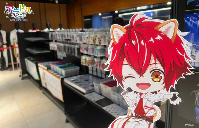 ̊ĂсIHߑԋ߂ŌIuAjhJ[YLAXe[Wṽ|bvAbvVbv 819()Ly}CɊԌI[vI