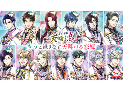 �u�ɖ����������A�����u�m�Ƃ̗����y���߂�{�����l�C�^�C�g���u�����ېV �V�Ă�����v�z�M5���N�g���݂ƐD��Ȃ��A�V�Ă�������h���e�[�}�ɓ��ʊ��𑽐��J�ÁI