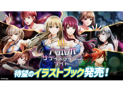 �z�M10���N���}���� �J�[�h�^�T�X�y���X�A�v���u�Z�{�؃T�f�B�X�e�B�b�N�i�C�g�v�Җ]�̃C���X�g�u�b�N����!�\�������ʂ��I�ׂ�A���E�Ɉ�������̓��ʎd�l