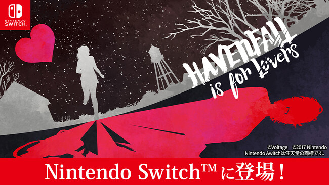 ボルテージ・サンフランシスコスタジオ発！海外向け英語版作品「Havenfall is for Lovers」5月21日（木）よりNintendo Switch(TM)で配信開始！