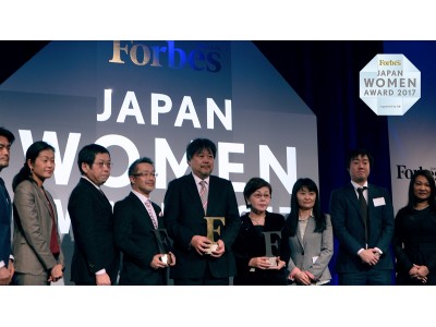 “真の女性活躍”にフォーカスしたアワード Forbes JAPAN WOMEN AWARD 2017 ボルテージ5位受賞！