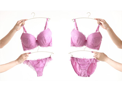 グラマーサイズに、自由に選ぶたのしみを。ショーツのサイズが選べるグラマーブラセットがデビュー！