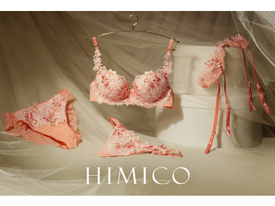 待望の新作【HIMICO】004シリーズ登場！色鮮やかな薔薇の刺繍がカップ一面を巡るリュクスなデザイン。
