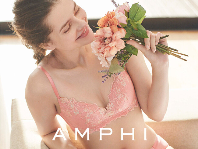 "手の届くラグジュアリー"「AMPHI」製品の取り扱いを開始