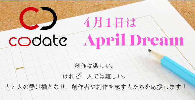 n͊yBǈlł͓BlƐľƂȂAn҂nul܂I