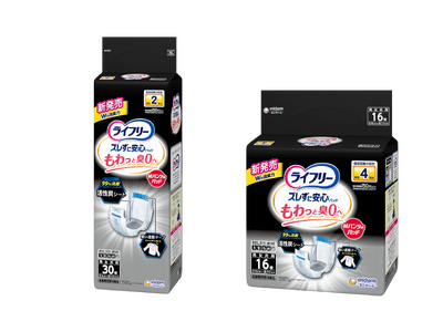 ���E����1�u�L���i�j�I�C�j�Ւf�e�[�v�v�Ɓu99%���L��2�����Y�V�[�g�v�ŔA�̃j�I�C��}������w���C�t���[ �Y�����Ɉ��S���L���p���c��p�A�Ƃ�p�b�h�x��V����