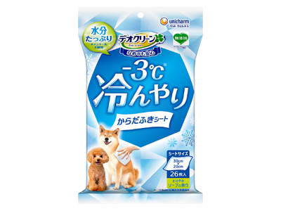 拭いた瞬間から熱を逃がしてワンちゃんの表面温度を３℃下げる※『デオクリーン -3℃冷んやりからだふき』新発売