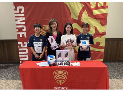 沖縄県内ほぼ全校の495校へ学校でナプキンが受け取れる『School Sofy』を展開