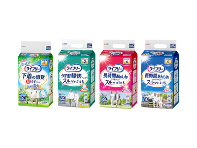 『ライフリー』パンツタイプ 前向きな実写パッケージへ刷新