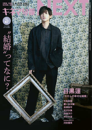 dƏ_炩҂ҁEڍ@iSnow Manj