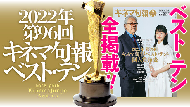 2022N 96Ll}{xXgEe\̂m点