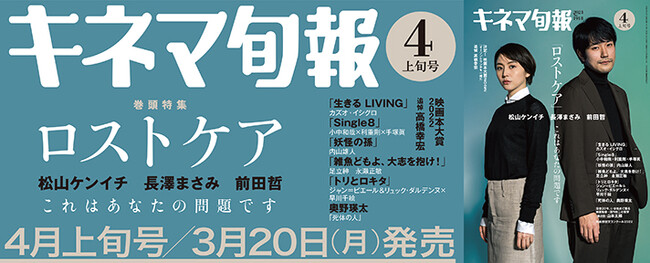 Ll}{S{\ẂAfuXgPAv[͂Ȃ̖łB