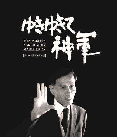 uTMbIvjēE勻Iu䂫䂫āA_RfW^}X^[ Blue-rayʌŁw_RBOXxv123ij