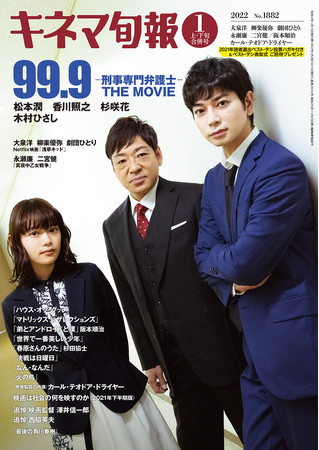 ufقɂ͂Ȃ\v@{Ayf戤zɂČ