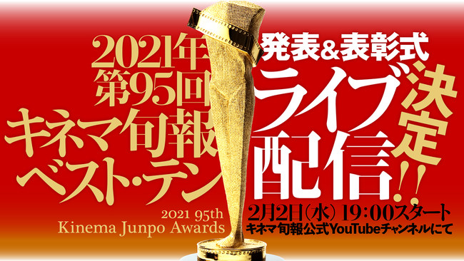 2021N 95Ll}{xXgEe\\@YouTubeCuzMI