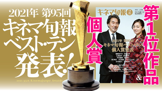 1ʍilܔ\Iu 2021N 95 Ll}{xXgEev