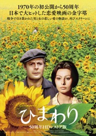 ENCiɎvyāALl}{VA^[itjɂĖ12iyjuЂ܂vً}f