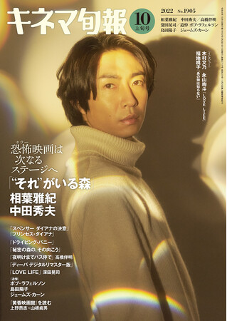 |f͎ȂXe[Wց@tIughXv