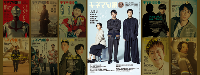 ȕvؑATNAEcF{fEwI[LXgŕ`ujv