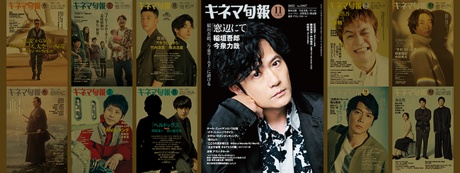 fuӂɂāv_YAq򃏁[hrɗnB̊́AقꂭD\