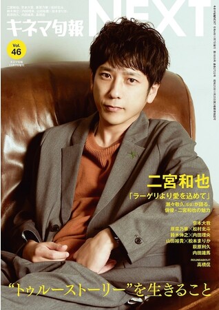 fu[Q舤߂āvF{a炪݉zɌ