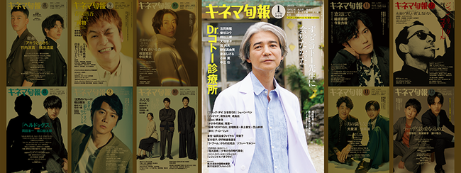 wLl}{xǎ҂̃xXgEe@[tߐ؂蔗!!