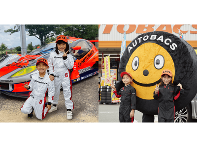 第27回 大阪オートメッセ2024 追加イベント情報のご案内