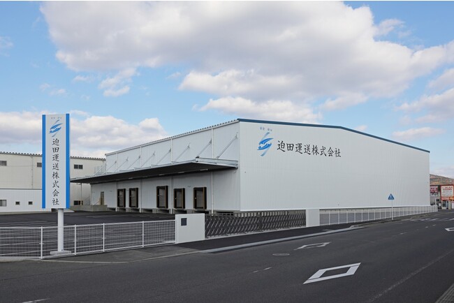 冷凍・冷蔵倉庫と一般倉庫と事務所を新築した迫田運送の新拠点『南松永営業所』が竣工