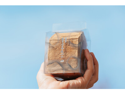 ふわっぷるんの新食感！淡路島牛乳100%使用の「淡路島 丘の上の牛乳パン」が、うずの丘 大鳴門橋記念館内に3月10日オープン。