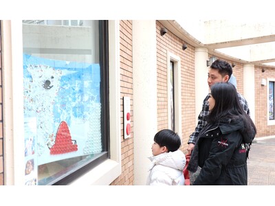 �y���E�V�����������z1,600�l�ƍ�����u�p�ރ��U�C�N�A�[�g�v���V���E�Q�[�g�ɏ�ݓW������I�K��Ō쓙�̔p�ނ��A�z�E�����E�K�I�E�̃A�[�g�ɐ��܂�ς��