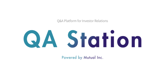 eWeLL、IR特化型Q&Aプラットフォーム「QA Station」への掲載開始のお知らせ
