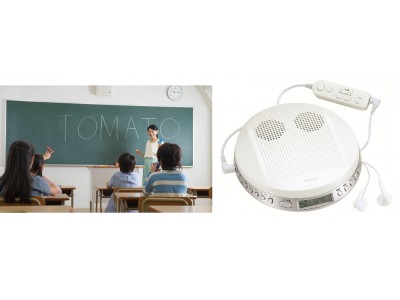 家庭での語学学習に便利なスピーカーがついたポータブルCDプレーヤー発売