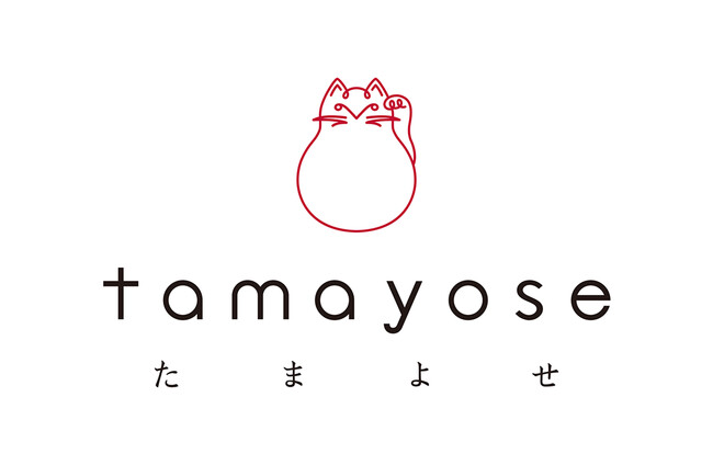期間限定で「ふきよせ　クリスマス缶」を販売中