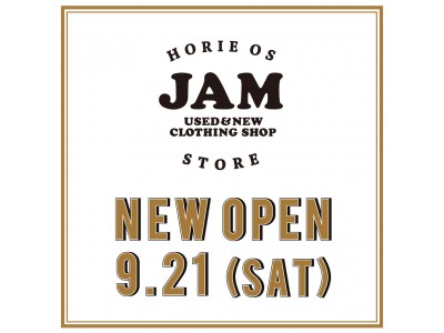 古着屋JAMが堀江オレンジストリート店を2019年９月にオープン！！