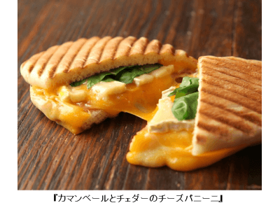 熱々チーズが楽しめる！軽井沢フラットブレッズ『とろ～り冬のチーズフェア』開催！