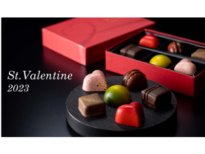 ジョエル・ロブションが贈るバレンタイン限定ショコラ　公式オンラインショップより全国発送も承ります