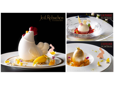 【ジョエル・ロブションのイースター限定デザート】「卵」「ウサギ」「ニワトリ」など、イースターの象徴をモチーフにした期間限定の新作デザートを販売