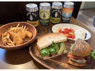 ハワイ・オアフ島生まれのクア・アイナで「ALOHA BEER」を発売2024年4月26日（金）先着でオリ...