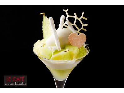 【1日20食限定】ル カフェ ドゥ ジョエル・ロブション初夏の新作 美味しさだけを追求した完熟とろける甘...