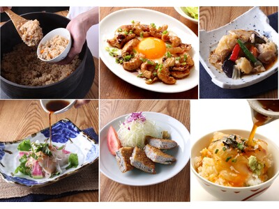 「大かまど飯 寅福」の『愛媛のうまいもん』フェア産地直送の真鯛・ハモなどを使用した愛媛自慢の郷土料理を堪能！！