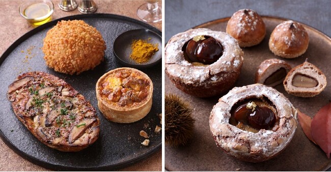 【ジョエル・ロブションの秋限定パン】旬のきのこや栗を満喫🌰🍄　新作の「カレーパン～きのこ3種入り～」も登場！！