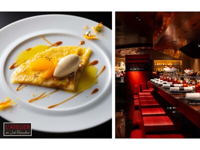 2月2日はクレープの日!!　ラトリエ ドゥ ジョエル・ロブションで味わう『クレープシュゼット』　フランスの春の訪れを祝う伝統行事「Chandeleur（シャンデレール）」