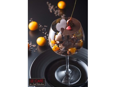 【1日20食限定】 ジョエル・ロブションのバレンタインにもぴったりな『Eclipse chocolat～濃厚なショコラと柑橘のパルフェ～』が新登場