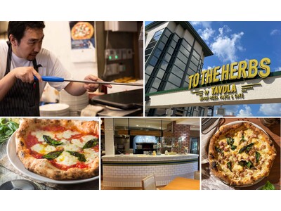 ナポリのピッツァコンクールで日本人初優勝の今井憲による鹿児島の地産地消コース『TO THE HERBS by Trattoria TAVOLA』にて限定開催