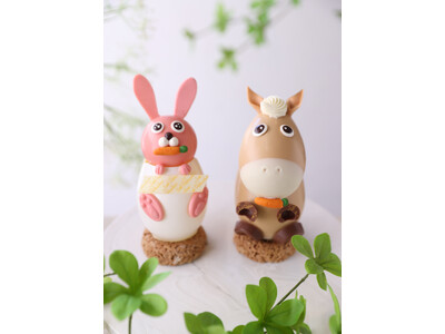 ジョエル・ロブションのイースター　干支ウマ＆ウサギが新登場！ 2026年新作イースター限定ショコラ