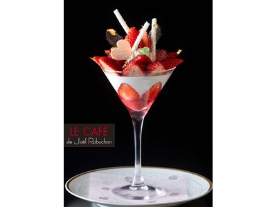 ル カフェ ドゥ ジョエル・ロブション　苺づくしの20食限定パフェ＆新作ミルフィーユ  栃木県の農園「ハ...
