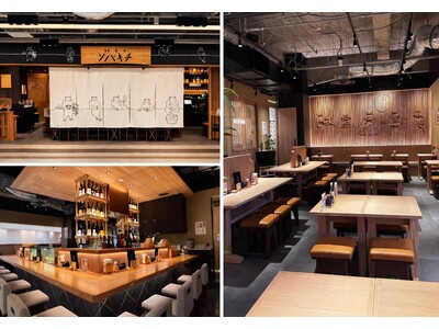 【千葉県初出店】 「挽きたて」「打ちたて」「茹でたて」にこだわった香り豊かな二八蕎麦を提供　本格蕎麦と一...