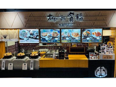 【都内フードコート初出店】大かまどで炊くおいしいごはんが自慢の『大かまど飯 寅福 大井町食堂』がオープン...