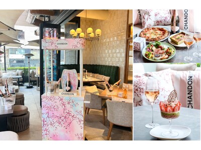 『TO THE HERBS　渋谷店』のテラスで春風と共に愉しむ「シャンドン ロゼ」　シャンドン ロゼ×薪窯ナポリピッツァなど　桜色スパークリングで彩る大人の贅沢なひとときを