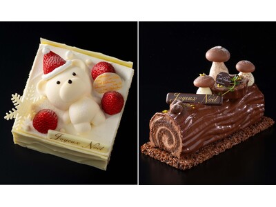 ジョエル・ロブションが贈る　2026年の新作クリスマスケーキ